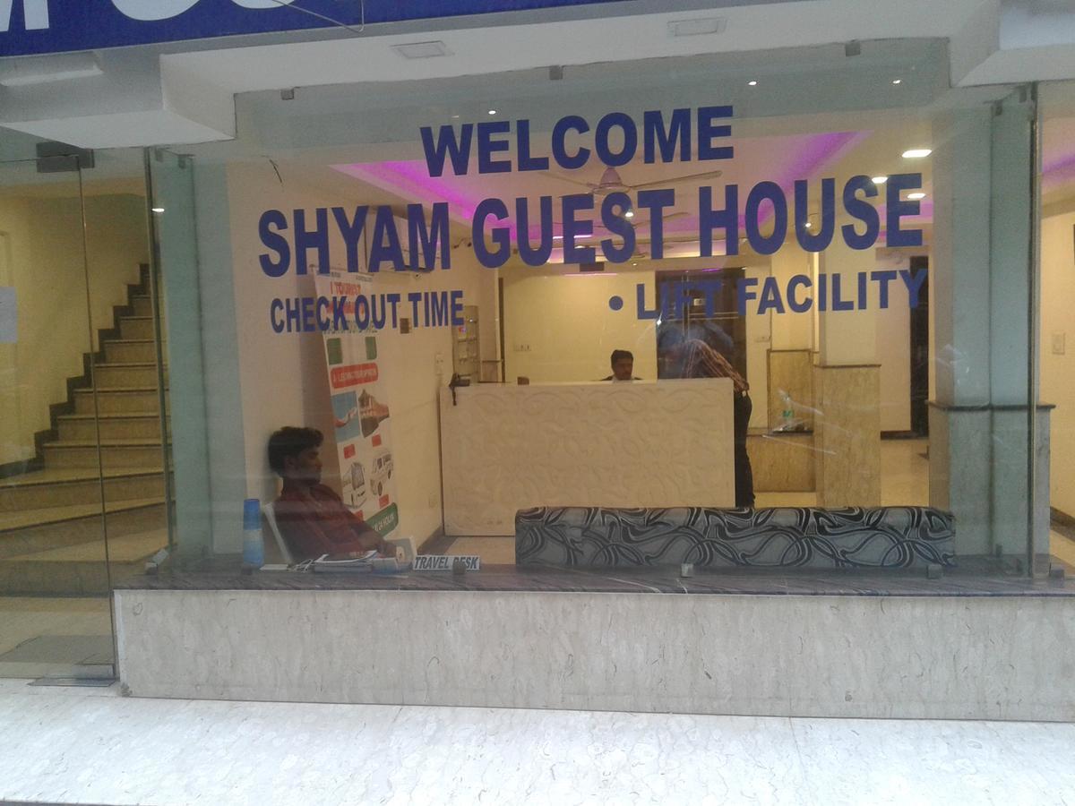 Hotel Grand Shyam- In Front Of New Delhi Railway Station-Couple Friendly Exterior photo